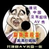 118ͼ⿪ֱ